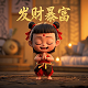 被pua什么意思简单来说